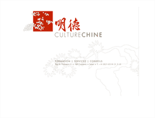 Tablet Screenshot of cultureclubcollector.com